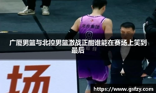 雷竞技RAYBE官网