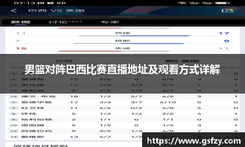 雷竞技RAYBE官网